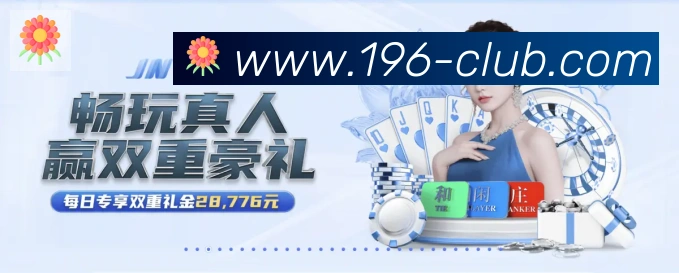 多端互动